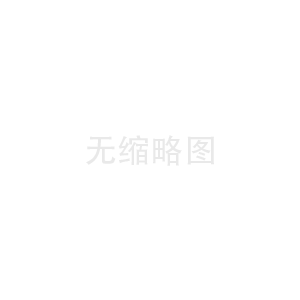 導(dǎo)熱灌封膠、環(huán)氧樹脂膠、硅橡膠、聚氨酯的區(qū)別對(duì)比